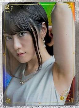小倉唯　yuica 未開封 Amazon.co.jp: 小倉唯 Yuica もしも小倉 唯が カードになったら